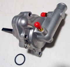 Водяная помпа для Suzuki AN650 Burgman SkyWave 2003-2017 г.в.