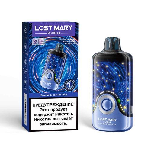 Lost Mary Vape Brand Lost Mary Disposable (10000 Puffs) Watermelon  Bubblegum - In Saudi Arabia Lost Mary Vape Flavors