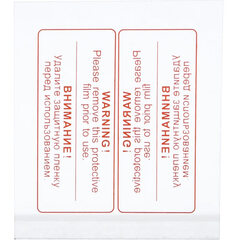 Стекла для масок сварщика