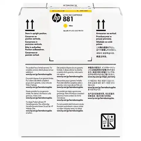 Картридж HP 881 CR333A 5-Ltr Yellow Latex Ink Cartridge для HP Latex 1500/3000/3100/3200/3500