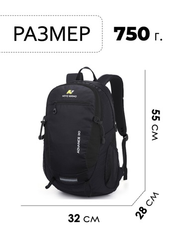 Картинка рюкзак городской Nevo Rhino 5175-NW Black - 2