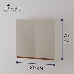 Навесной кухонный шкаф для посуды 80 см Виго 2 двери с дубовой панелью, с полкой / персидский жемчуг, массив дуба