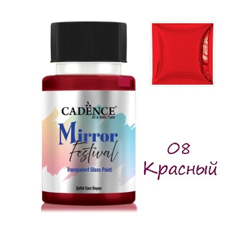 Краска для стекла и зеркал,mirror festival,MF-08,цвет красный CADENCE