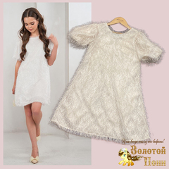 Платье праздничное д (9-13) 251031-FU117