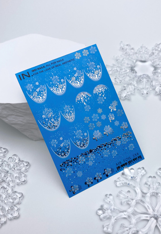 Слайдер-дизайн AIR FOIL 258