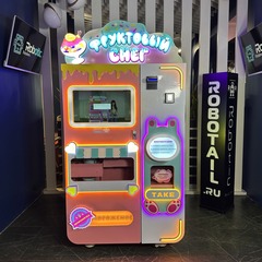 Готовый бизнес-комплект вендинговый автомат мороженого «Фруктовый снег»