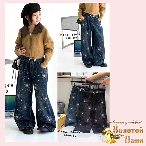 Джинсы начес д (3-9) 251112-RNZ-2605