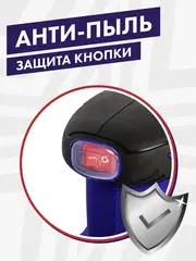 Шлифмашина эксцентриковая ПУЛЬСАР ЭШМ 125-350C (350Вт, 125мм, 8 отверстий, 10000-26000 1/мин) 793-749