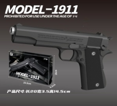 Пистолет металлический 1911-А, размер 26*16
