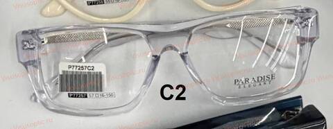 Оправа очков Paradise ПАРАДИЗ P77257