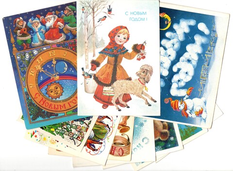 Подборка поздравительных Новогодних открыток — 10 штук— художники Похитонова, Зарубин, Манилова —чистые, без повторов, винтаж времен СССР