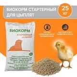 БиоКОРМ стартер для цыплят 25 кг