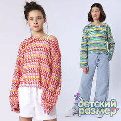 Джемпер кроше + топ (комплект)
