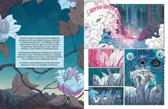 Рыцарь-гриб. Книга 2