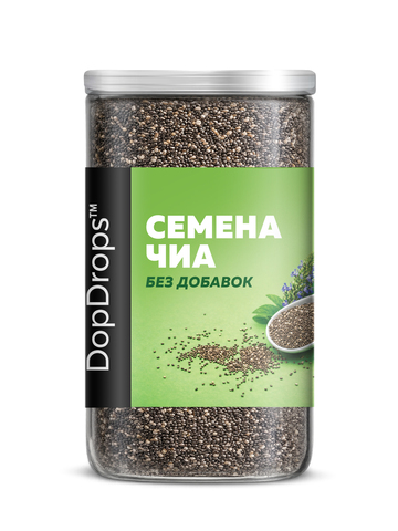 Семена чиа черные для похудения 1000 г