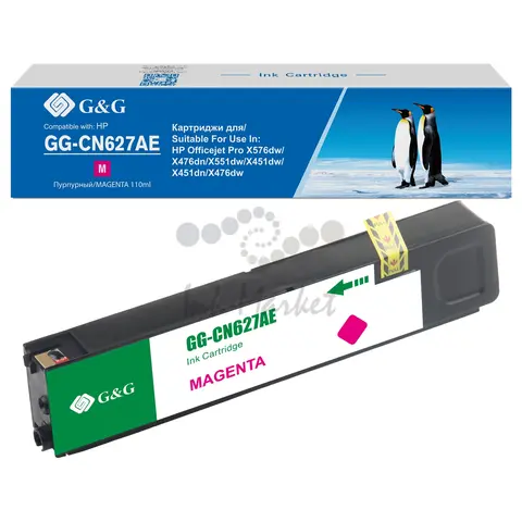 Картридж струйный G&G GG-CN627AE пурпурный (110мл) для HP Officejet Pro X576dw, X476dn, X551dw, X451dw, X451dn, X476dw