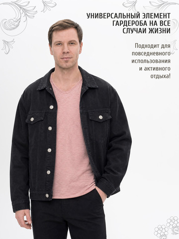 Футболка бледно-розового цвета с V-вырезом