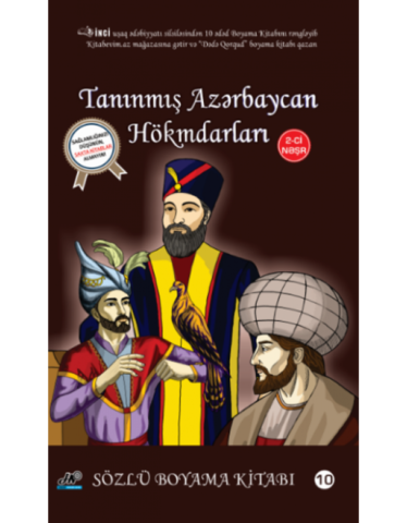 Tanınmış Azərbaycan hökmdarları