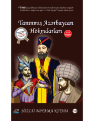 Tanınmış Azərbaycan hökmdarları