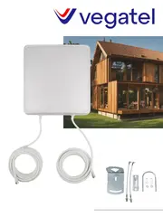 Антенна 4G 3G ANT-1700-2700-PO-15 (F - CRC9, MIMO, 5м)