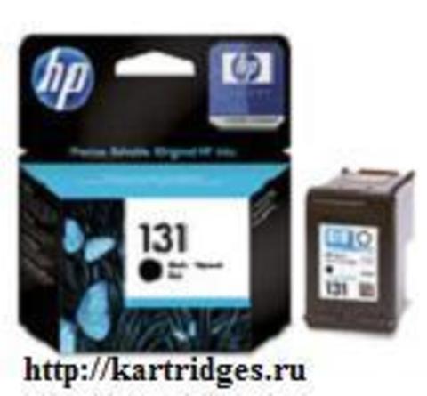 Картридж Hewlett-Packard (HP) C8765HE №131