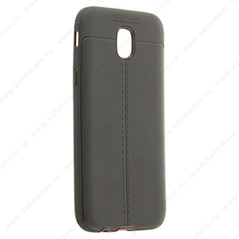 Накладка Carbon 360 силиконовая с кожаными вставками для Samsung Galaxy J5 J520/ J530 2017 серый