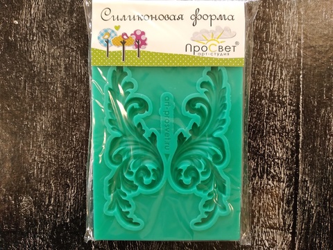 молд 