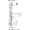 Geberit Duofix Delta 458.125.21.1 Инсталляция для унитаза с клавишей хром