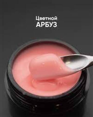 Опция Гель моделирующий цветной 