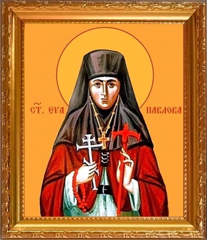Ева Павлова игумения преподобномученица. Икона на холсте.