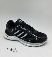 Кроссовки по 8 пар (41-46)р. A654-2