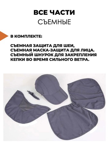 Картинка кепка Skully Wear YFM-209 army green - 5