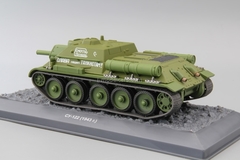 Tank SU-122 1943 1:43 DeAgostini Tanks. Legends Patriotic armored vehicles #13