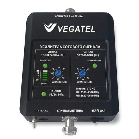 Усилитель сигнала сотовой связи (репитер) VEGATEL VT2-4G (LED)