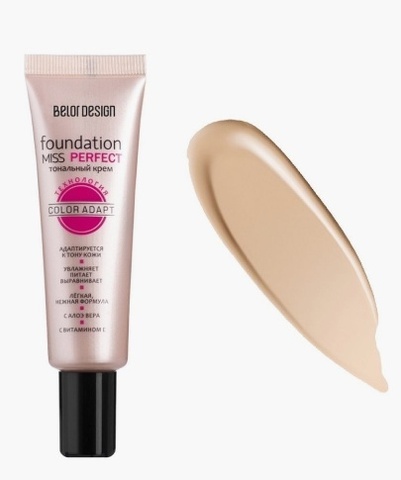 BelorDesign Тональный крем MISS PERFECT тон 004 темный беж