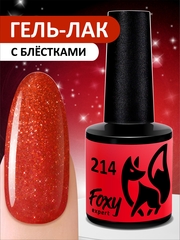 Гель-лак (Gel polish) #214, 8 ml