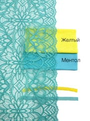 Кружево эластичное ментол 22 см, Китай