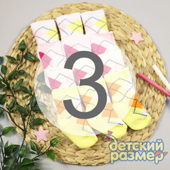 3 (11 см)