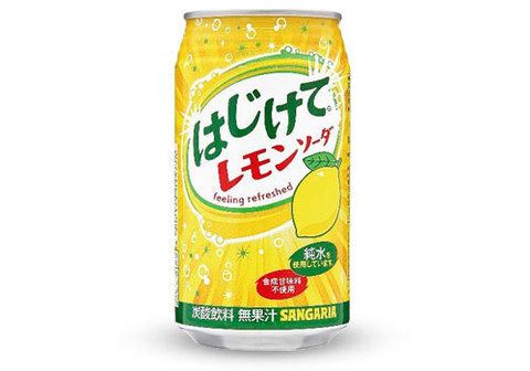 Напиток Sangaria Lemon, 350мл