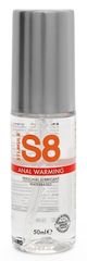Согревающий анальный лубрикант Stimul8 S8, 50 мл – водная основа