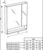 Зеркальный шкаф Roca The Gap ZRU9302749