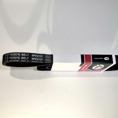 РЕМЕНЬ ПРИВОДНОЙ (ГЕНЕРАТОРА, Г/У И КОНДИЦ) SOLARIS, CRETA, RIO III, CERATO TD, YD 6PK2137 GATES