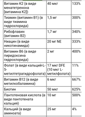 Animal parad, Animal Parade Gold, мультивитамины для детей, со вкусом апельсина, без сахара, 120 таблеток в форме животных