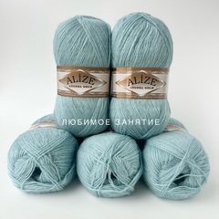 Alize Angora Gold 114