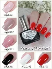 El Corazon Гель-лак IDeal Gel №GL-103 красный, 7 мл   UV/LED