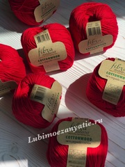 Fibra Natura Cottonwood 41121