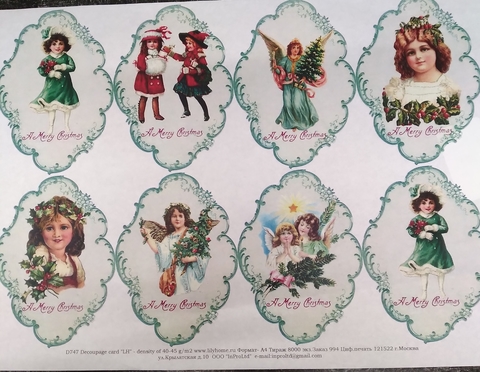 Декупажная карта 