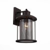 Светильник уличный ST Luce Lastero SL080.401.01