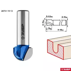 ЗУБР 19 x 13 мм, радиус 9.5 мм, фреза пазовая галтельная, Профессионал (28751-19-13)