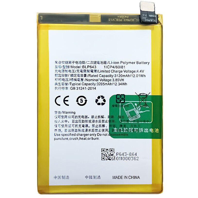 oppo blp619 battery model